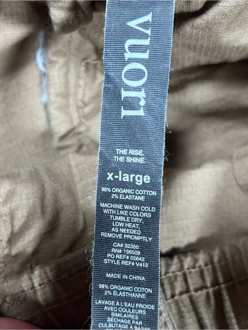 Vuori Ripstop Climber Pant Mens XL Khaki Stretch V412 Drawstring Elastic Waist - Picture 3 of 7